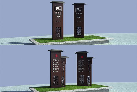 新晃景区标识标牌如何制作？