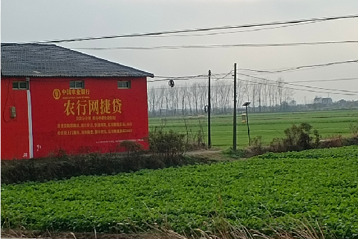 新晃如何防止墙体广告褪色呢？