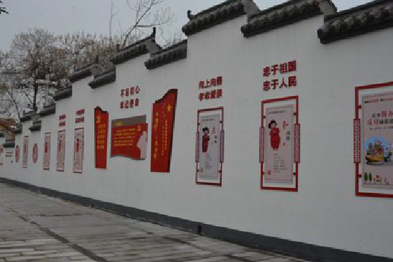 新晃墙体彩绘-乡村文化墙