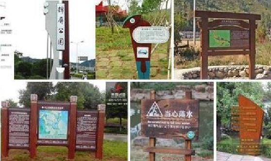 新晃标识标牌具有哪些特点？