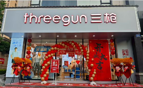 新晃店面装修风格有哪几种及特点？