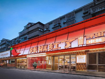 新晃餐饮招牌制作有哪些要点和技巧？