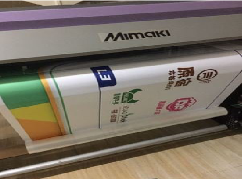 新晃喷印写真褪色的原因。