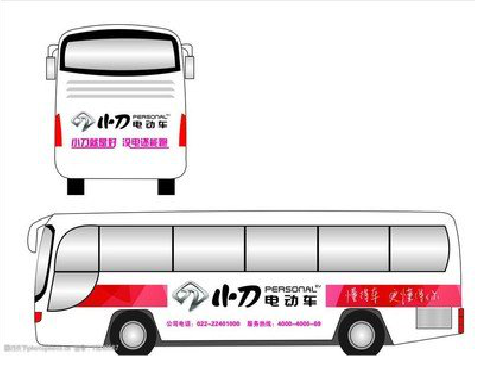 新晃公交车身贴如何完美贴合？