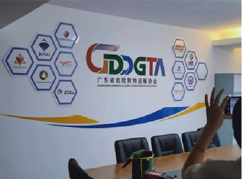 新晃公司走廊文化墙如何设计布置?