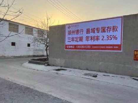 新晃喷绘广告持久的的几大要素。