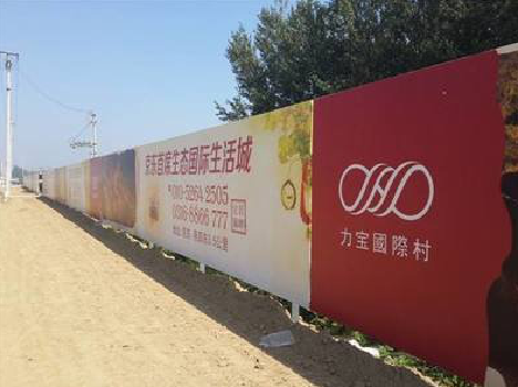 新晃喷绘可以用来喷什么画面?