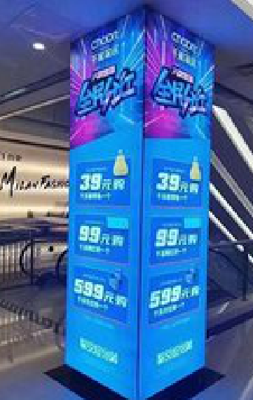 新晃三面立柱灯箱如何制作？