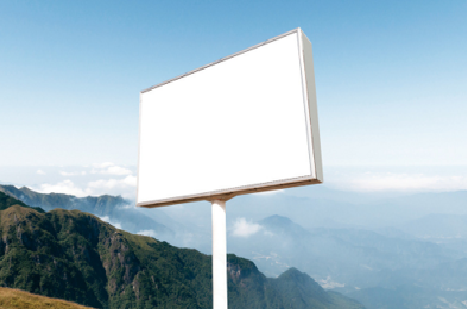 新晃户外广告变革的趋势。